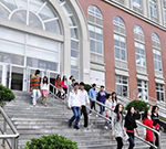 国立台湾師範大学写真1