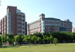台湾首府大学